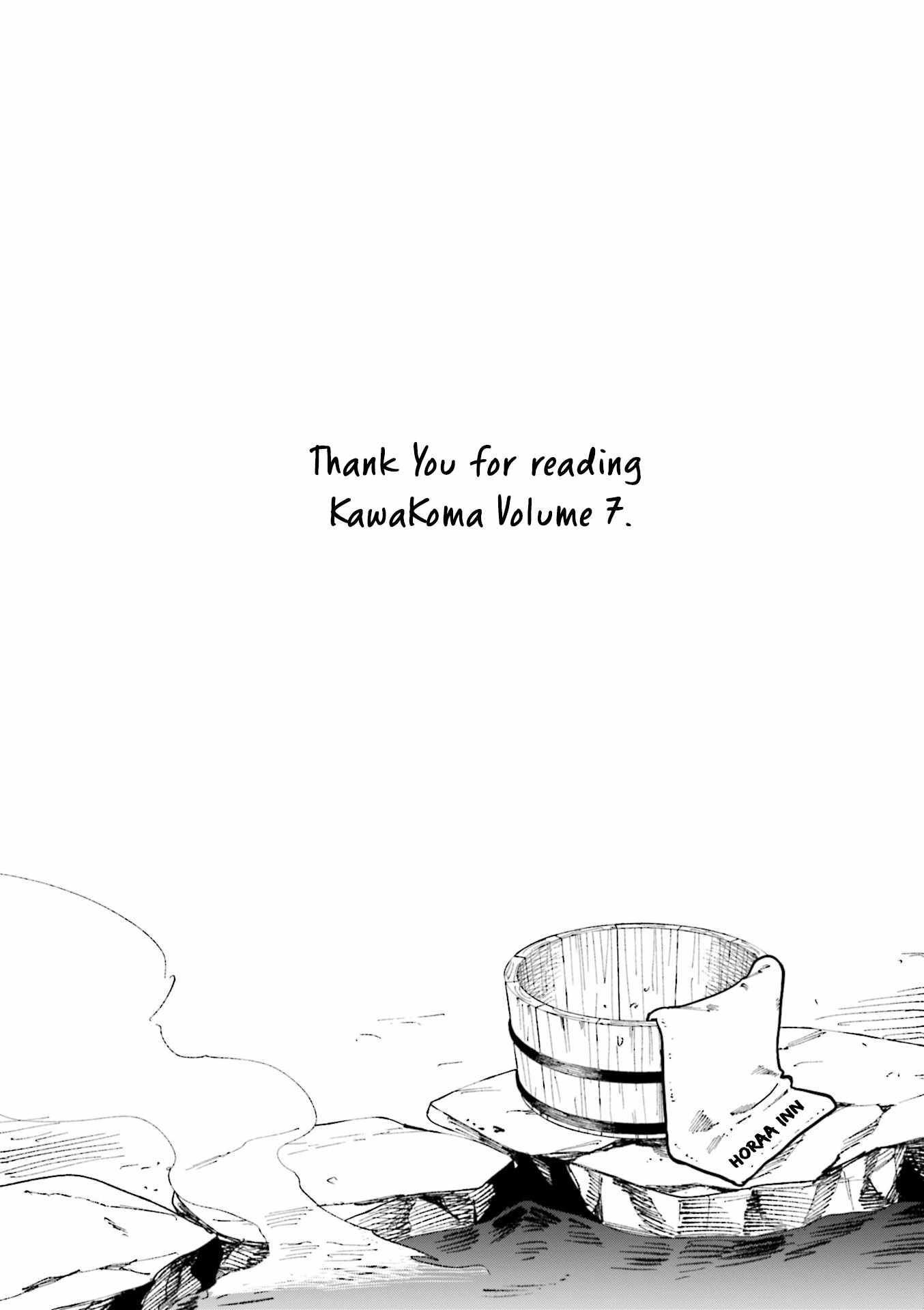 Kawaii Joushi O Komarasetai Chapter 94 9